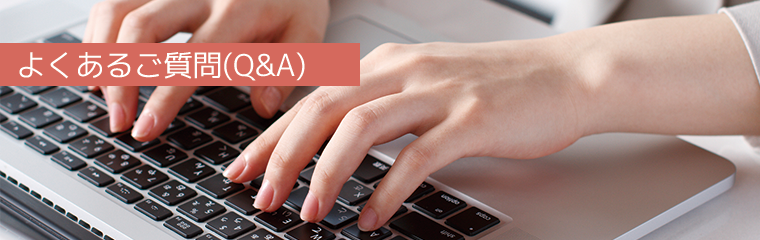 Q&A